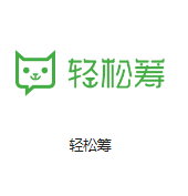 安康机房客户医疗行业